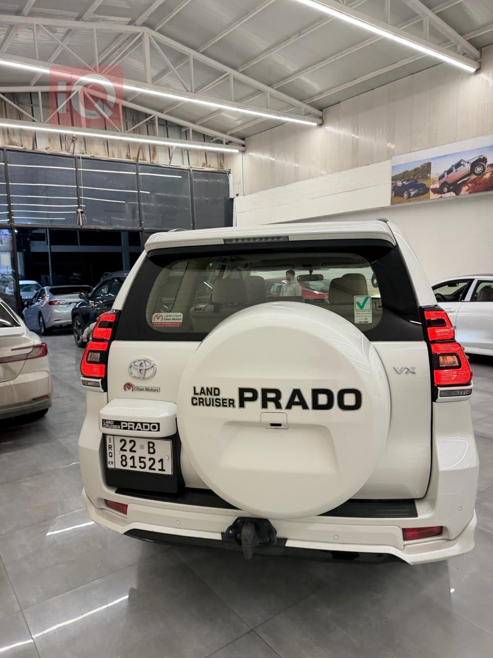 تويوتا لاندكروزر برادو